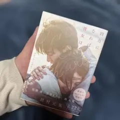 Item thumbnail for item b496d570-4bdc-4147-a9c8-e09c6c1b991b