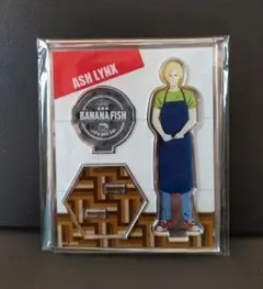 BANANA FISH アクリルスタンド アッシュ 未使用 アクスタ