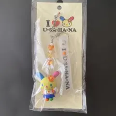 ウサハナ キーホルダー 2003年 平成レトロ 希少 サンリオ - メルカリ