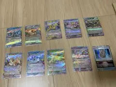 テラスタルフェス ブイズrr コンプセット ブラッキーex など 19枚