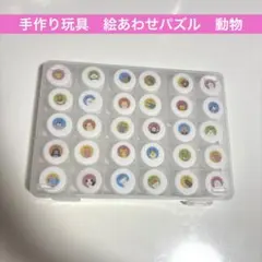 プロフ必読♫お値下げ交渉お気軽に♪様 リクエスト 2点 まとめ商品