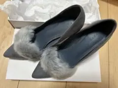 【RANDA】グレー スエード パンプス ファー付き