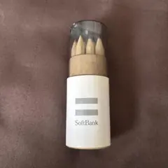 Item thumbnail for item bc4c041b-1fb0-4c78-bc4a-6189ca5dd4cf