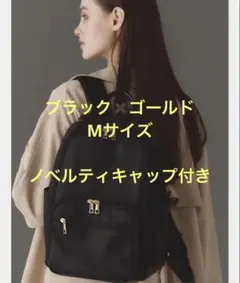 2026年最新】EmiriaWiz レディース リュック・バックパックの人気