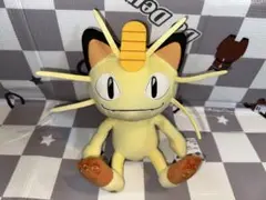 圧縮なし！ ポケットモンスター もふぐっとぬいぐるみ ニャース ぬいぐるみのサムネイル