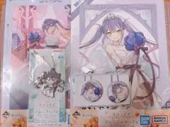 常闇トワ 一番くじ 4種セット