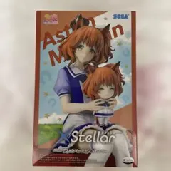 ウマ娘 アストンマーチャン おすわりVer. フィギュア