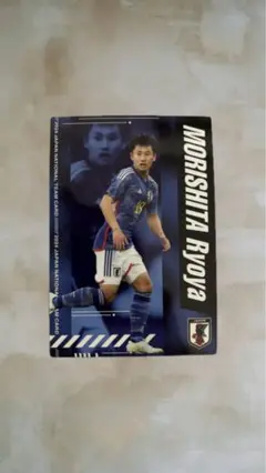 名古屋グランパス 森下龍矢 ユニフォーム 森下龍矢 | 選手・スタッフ | チーム | 名古屋グランパス公式