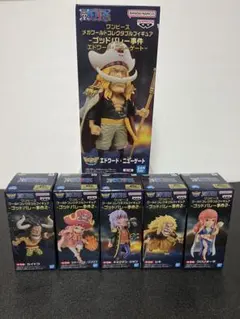 ワンピース ワーコレ ゴッドバレー事件2 全5種 +メガワーコレ