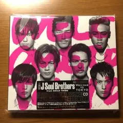 Welcome to TOKYO  三代目JSoulBrothers