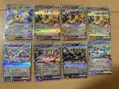 ポケカ　まとめ売り　ブイズ7枚セット 2025年最新】ポケモンカードまとめ売り ブイズの人気アイテム