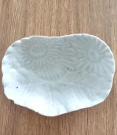 Item thumbnail for item 094f8f0b-d44c-48cb-bd53-d54480458a9a