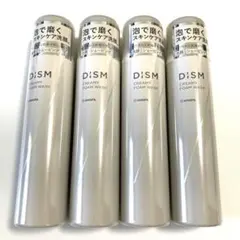 アンファー　ディズム　クリーミーフォームウォッシュ　120g × 4個のサムネイル