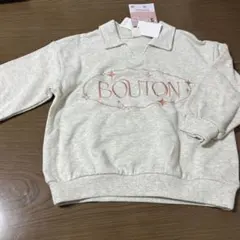 あかねこさんコラボ　ロゴ刺繍トレーナー　長袖トレーナー　グレー　襟付き　110