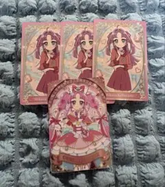 名探偵プリキュア プリキュアカードグミ 小林みくる&キュアミスティック