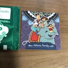 【激レア】クレヨンしんちゃん チョコビ シール 83枚 ステッカー キラ多数 激レア】クレヨンしんちゃん チョコビ シール 83枚 ステッカー