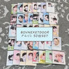 2026年最新】ドムソンの人気アイテム - メルカリ