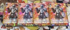 WS ヴァイスシュヴァルツ ゴブスレ 緻密な戦略 ゴブリンスレイヤー SR