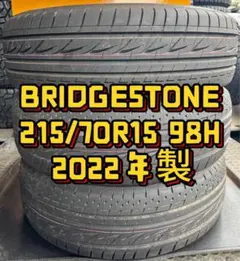 215/35R18 ダンロップ 2023年製 山バリ 3本セット 送料無料 215/35R18 ダンロップ 2023年製 山バリ 3本セット 送料無料 - メルカリ