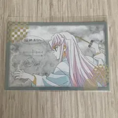 鬼滅の刃☆時透無一郎＆有一郎 おすそ分けポストカード 刀鍛冶の里編