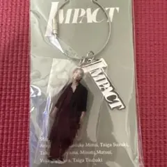 IMPACT⭐︎鈴木大河⭐︎アクリルキーホルダー