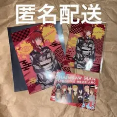 チェンソーマン マキマ OMATSURI 台風の悪魔ルーレット ブロマイド C