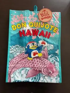 【ハワイ限定】新品未使用　ドンキホーテ　エコバッグ