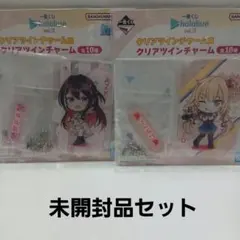 Item thumbnail for item 1b3cafc8-186d-458f-9a60-bb84859c180b