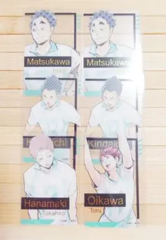 ハイキュー　ファンパーク　箔押し　松川　金田一　花巻　及川　クリアカード