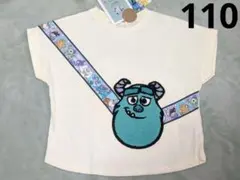 ディズニー モンスターズインク サリー 騙し絵 サガラ 半袖 Tシャツ 110のサムネイル