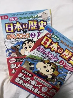 Item thumbnail for item 25f08adc-6e50-4958-8b17-6721dcc3cfa9