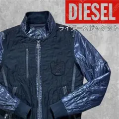 DIESEL フライトジャケット ライダースジャケット S 00s