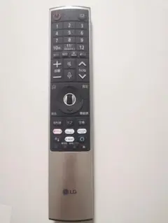2025年最新】lg マジック リモコンの人気アイテム - メルカリ