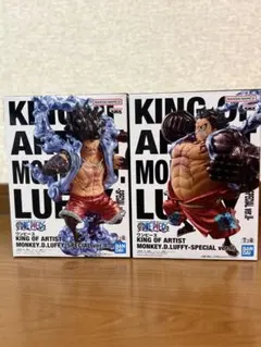 ワンピース MONKEY.D.LUFFY SPECIAL ver.Ⅱ