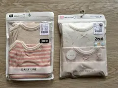 下着 ベビー肌着