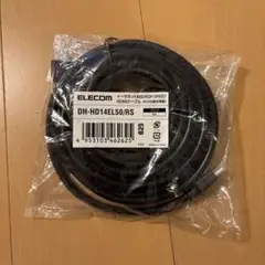 ELECOM HDMIケーブル DH-HD14EL50/RS 5m