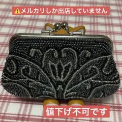 2025年最新】柏ビーズ 財布の人気アイテム - メルカリ