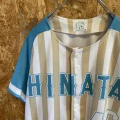 Item thumbnail for item c20c71a9-ecac-4cbe-9039-01d1fd39441e