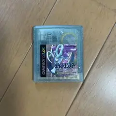 ポケットモンスター クリスタルバージョン　ゲームボーイカラー