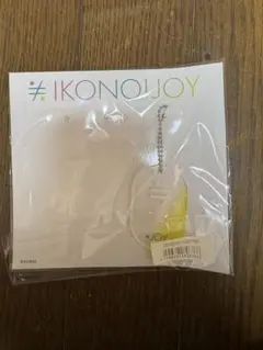 イコノイジョイ　キーホルダー　ニアジョイ　ロゴ