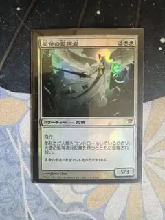 Item thumbnail for item b2639be2-4df1-48d8-8e76-ed4387db5253