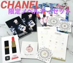 2025年最新】CHANEL香水ムエットの人気アイテム - メルカリ