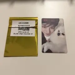 BOYNEXTDOOR BOYLIFE ラキドロ　リウ　トレカ