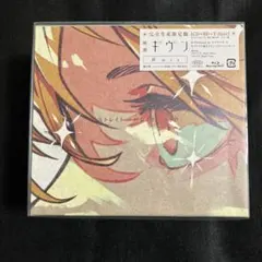 2025年最新】パレイドの人気アイテム - メルカリ