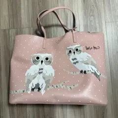 kate spade フクロウ トートバッグ レザー ピンク