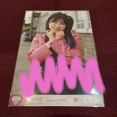 ≠ME ノイミー　櫻井もも　生写真　ここでファーストキッス　直筆サイン