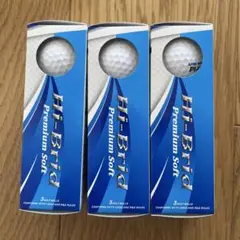 DUNLOP Hi-Brid Premium Soft 3個入り3箱