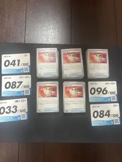 ポケモンカード スタートデッキ100 まとめ売り