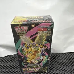 ポケモンカードシュリンク付きMEGA ドリームex1box