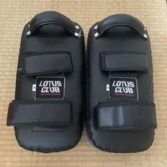 LOTUS CLUB パンチング/キック ミット 黒青 2025年最新】ロータス ミットの人気アイテム - メルカリ